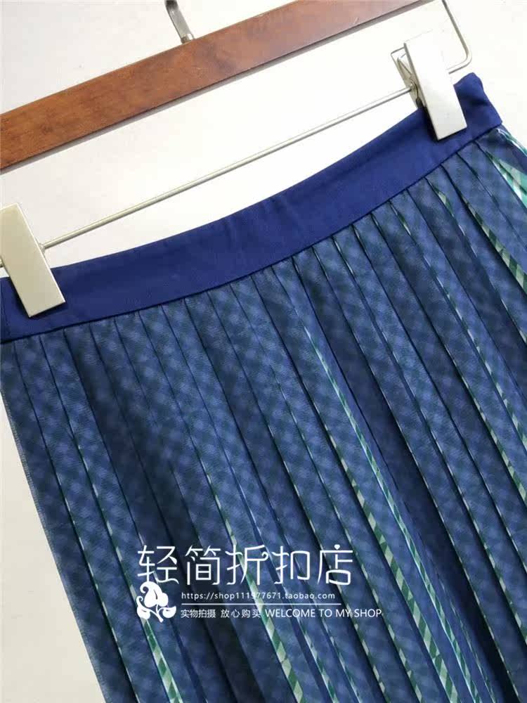 播轻女装 BB635 2018新品时尚裙子印花压褶半身裙|msdalam kategori Butik wanita / wanita, skirt - dari Buy2taobao.com untuk memberikan perkhidmatan ejen Taobao profesional membeli