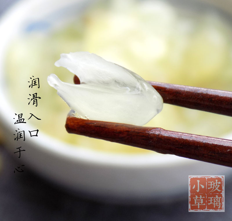 贵州野生雪莲子双荚皂角米100g天然特级 无硫无糖 搭雪燕桃胶组合|ruв категории традиционные питательный пища, другие традиционные тоник, гледичия метров - от Buy2taobao.com для оказания профессиональной услуги покупки агента Taobao