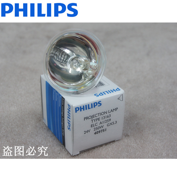 飞利浦 13163 24V 250W 卤素灯泡 冷光源灯泡 投影机灯 设备灯泡在类目 办公设备/耗材/相关服务, 投影机配件, 灯泡中 - 来自Buy2taobao.com提供专业的淘宝代购服务