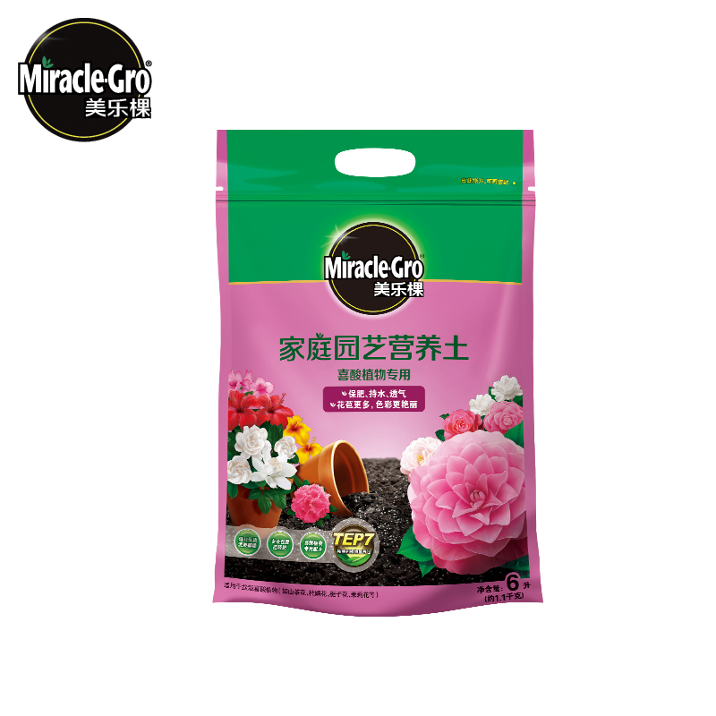 喜酸植物肥料營養土花土 君子蘭花卉種植養花大包6l在類目 鮮花速遞/花卉仿真/綠植園藝, 園藝用品, 家庭園藝肥料/營養土/營養液中 - 來自Buy2taobao.com提供專業的淘寶代購服務