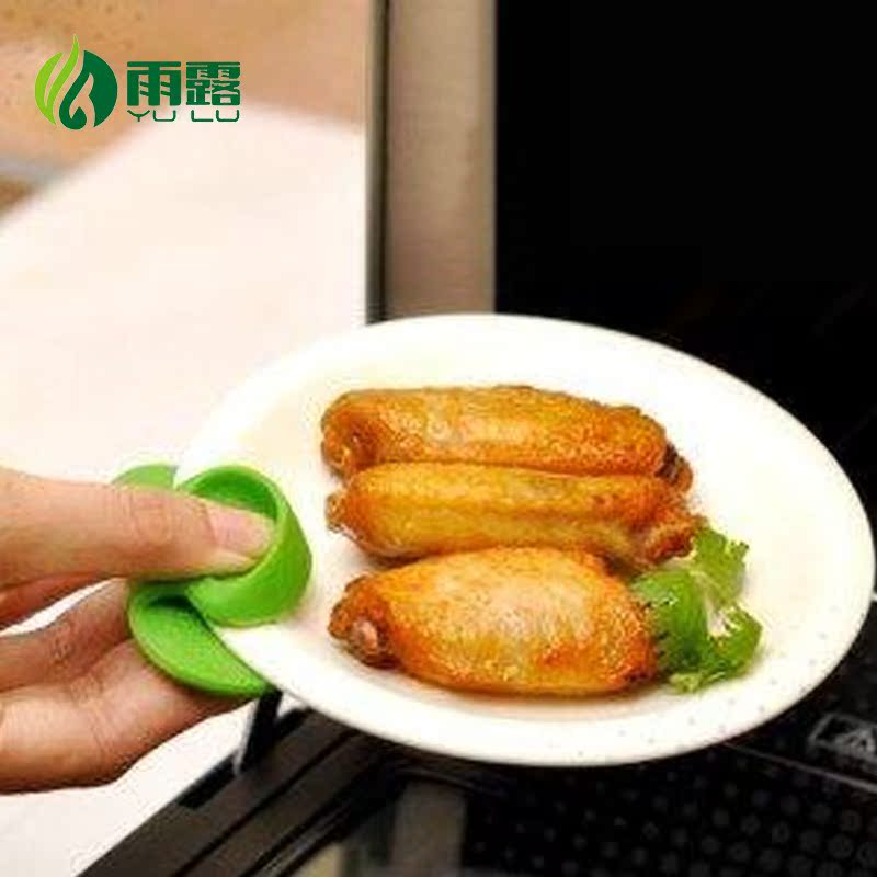 磁吸硅胶隔热夹子防烫夹碗器 厨房工具微波炉手套防热夹在类目 厨房/烹饪用具, 厨用小工具/厨房储物, 厨房电器配套用品, 微波炉手套中 - 来自Buy2taobao.com提供专业的淘宝代购服务