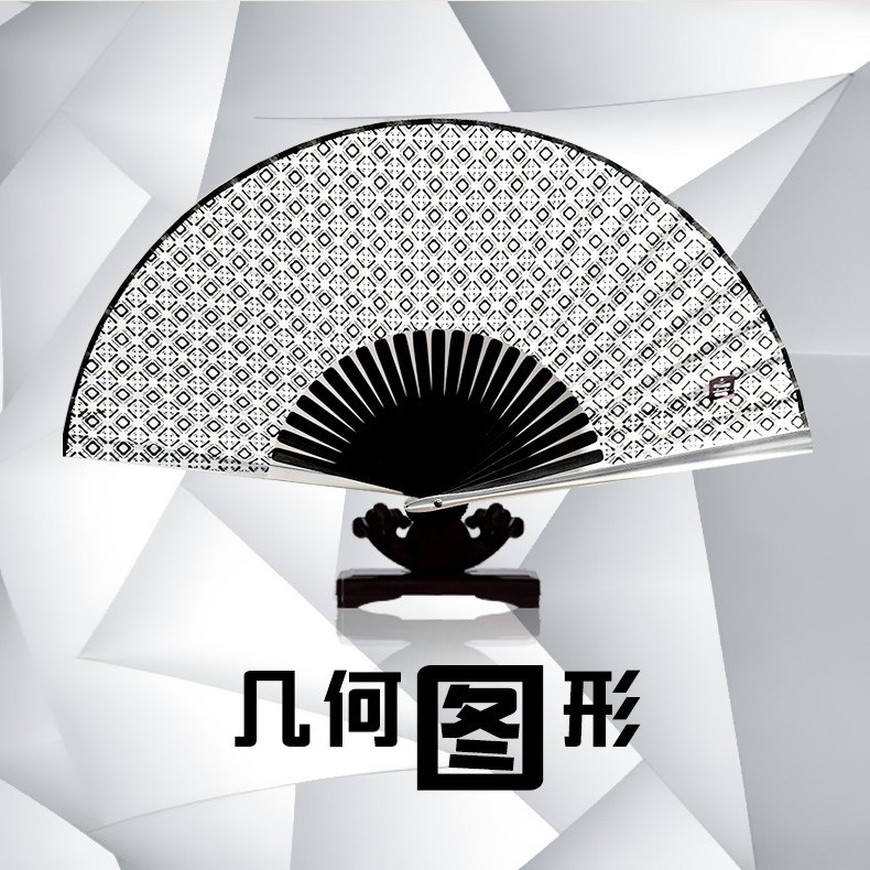 纯色炫酷不锈钢金属铁扇子功夫折扇礼品工艺折扇舞扇男女扇铝合金在类目 居家日用, 扇/迷你风扇/配件/冰垫/冰贴, 扇子中 - 来自Buy2taobao.com提供专业的淘宝代购服务