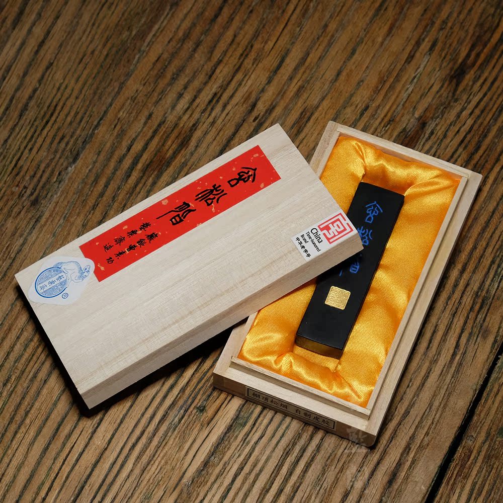 云蓝阁 五钱 玄松脂 棚顶烟 曹素功艺粟斋冯良才 墨条墨锭在类目 古董/邮币/字画/收藏, 文房用品/文具, 墨/墨盒, 墨锭中 - 来自Buy2taobao.com提供专业的淘宝代购服务