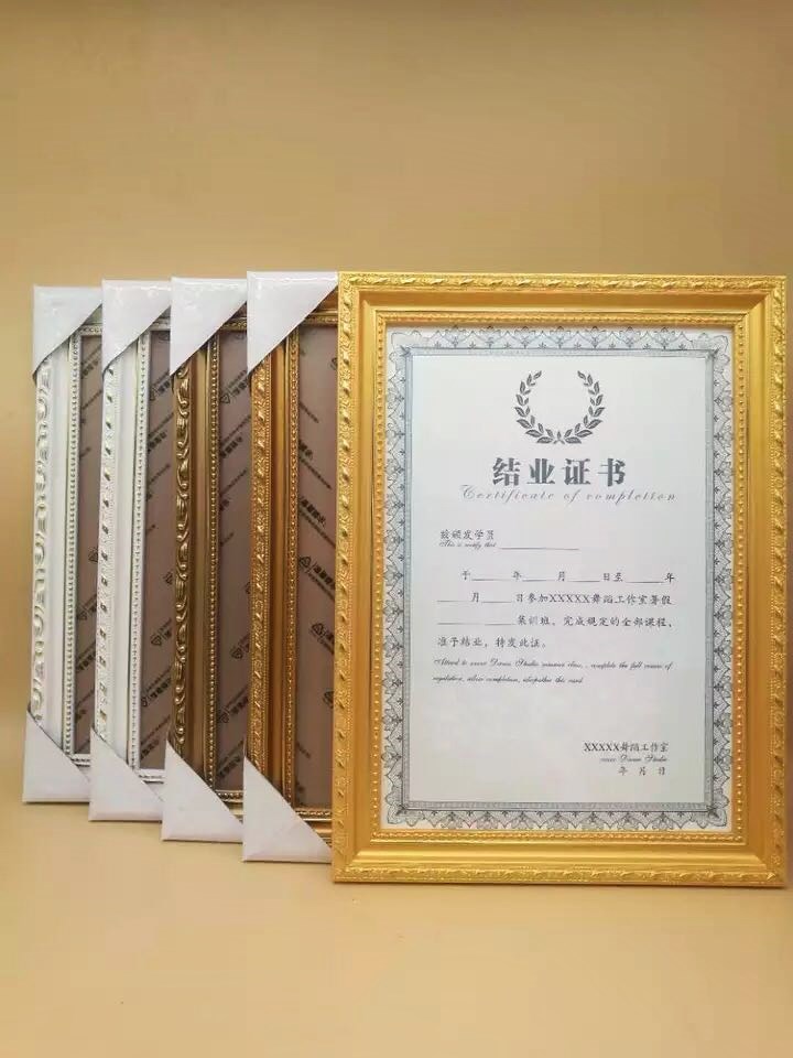 實木挂牆相框A4擺台7寸5 6 8 10 12 16寸相片架創意兒童畫框包郵在類目 家居飾品, 相框/畫框中 - 來自Buy2taobao.com提供專業的淘寶代購服務