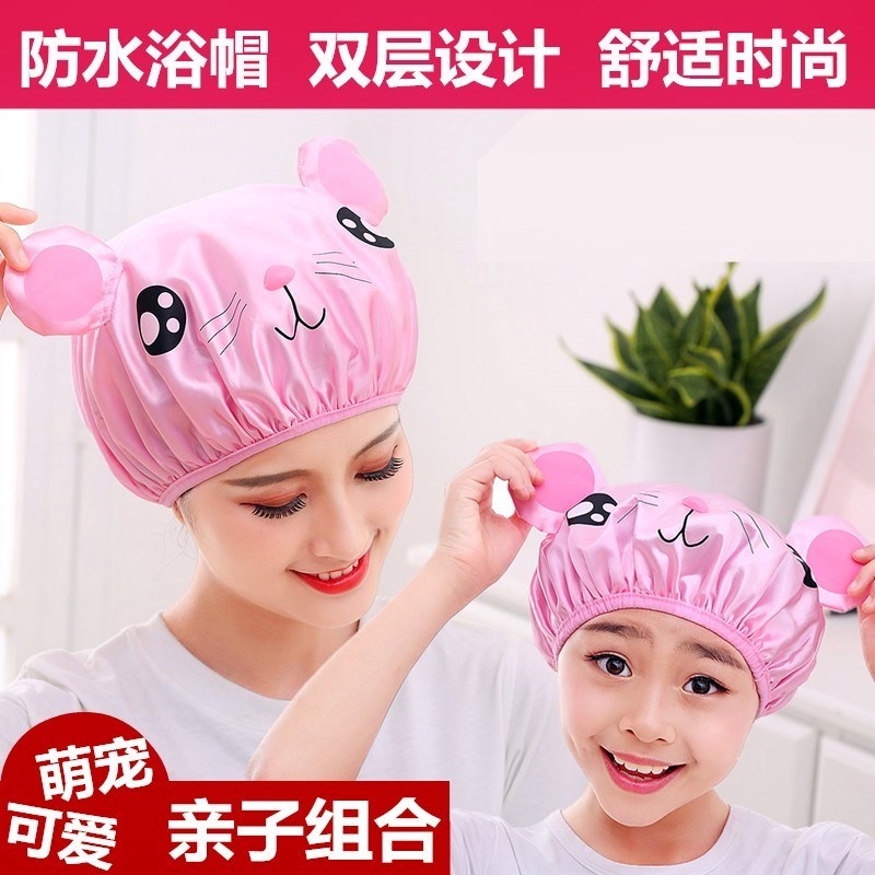 take a shower Cartoon kids Meng Meng Artifact CUHK Hair care children Shower cap infant Sons and daughters girl washingin the Family/Personal Cleaning Tools , Personal care cleaning appliances , Shower cap category - from Buy2taobao.com to provide professional Taobao agent buy service