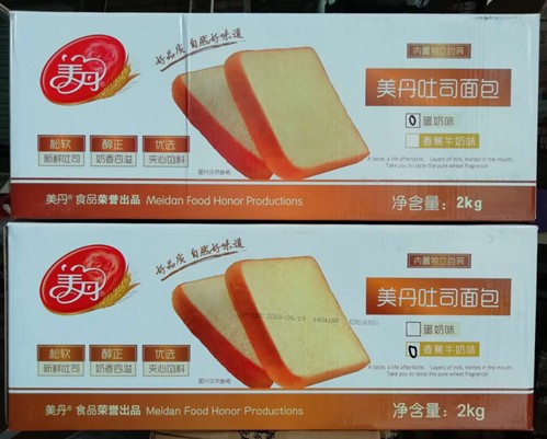 美丹吐司面包 切片全麦早餐营养三明治 蛋糕零食 网红食品4斤原箱|msdalam kategori makanan ringan/Nuts/Specialty, Pastry/pencuci mulut, kek gaya Barat - dari Buy2taobao.com untuk memberikan perkhidmatan ejen Taobao profesional membeli