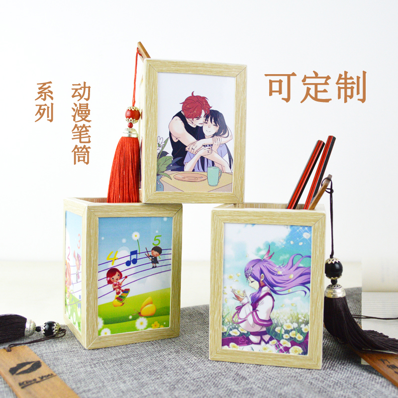 木质笔筒 动漫卡通定制文艺小清新书桌办公桌面置物收纳盒子包邮在类目 收纳整理, 家庭收纳用具, 收纳罐, 笔筒中 - 来自Buy2taobao.com提供专业的淘宝代购服务