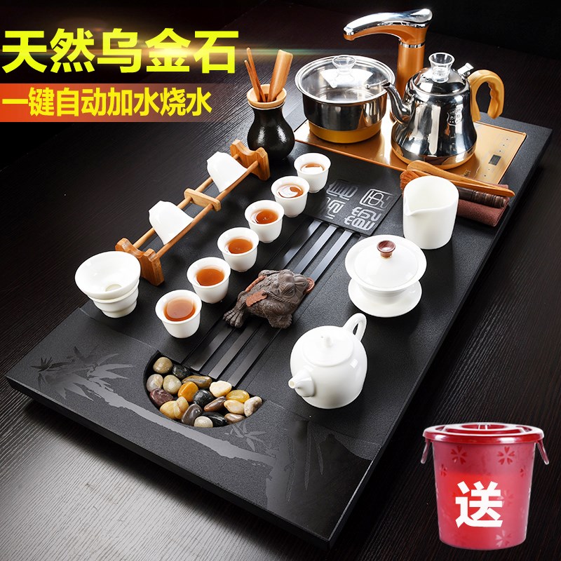 整块乌金石茶盘茶具套装家用全自动四合一功夫茶具整套石茶台茶道在类目 餐饮具, 茶具, 整套茶具中 - 来自Buy2taobao.com提供专业的淘宝代购服务