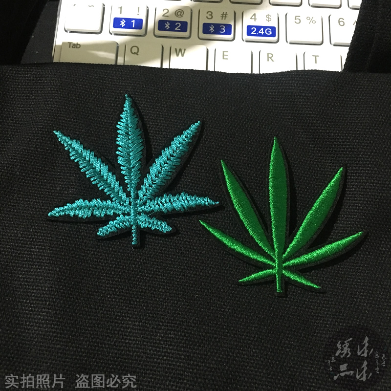 麻葉刺繡布貼個性潮牌ins衣服POLO衫T恤熨燙貼修補牛仔褲子植物花在類目 居家布藝, 縫紉DIY材料、工具及成品, 縫紉DIY配件/輔料/配飾, 布貼中 - 來自Buy2taobao.com提供專業的淘寶代購服務