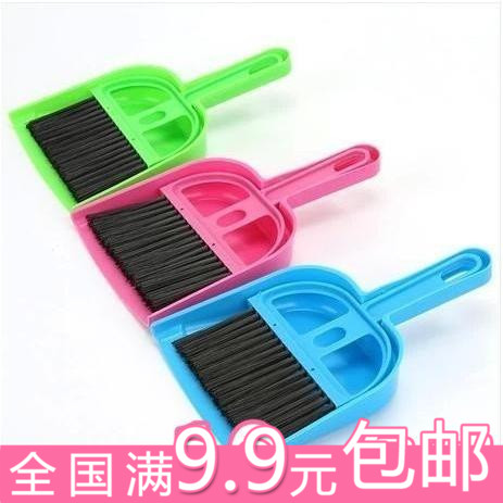 创意家居迷你桌面扫清洁刷 键盘刷 带簸箕小扫把套装 电脑清洁套在类目 3C数码配件, 笔记本电脑配件, 键盘刷中 - 来自Buy2taobao.com提供专业的淘宝代购服务