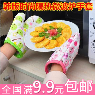 加厚烘培护具微波炉手套 隔热手套防烫手套烤箱手套厨房防烫手套在类目 厨房/烹饪用具, 厨用小工具/厨房储物, 厨房电器配套用品, 微波炉手套中 - 来自Buy2taobao.com提供专业的淘宝代购服务