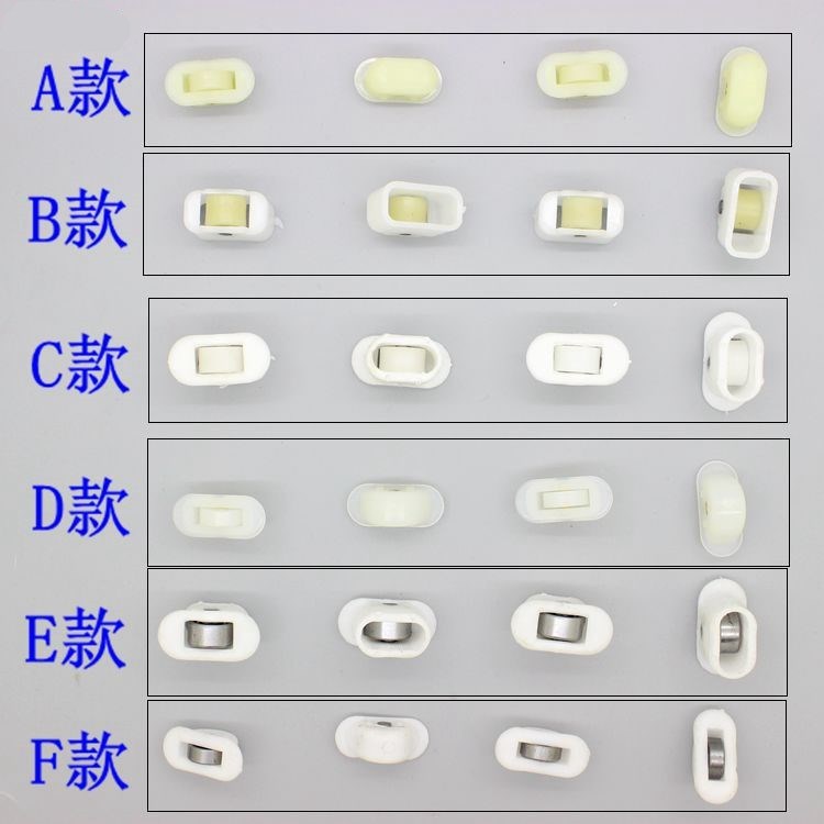 2018滚轮新品岛柜柜冰柜 冰柜玻璃门盖小滑轮展示 小轮子点菜|ruв категории оборудование/инструменты, машины и оборудование, шкив - от Buy2taobao.com для оказания профессиональной услуги покупки агента Taobao