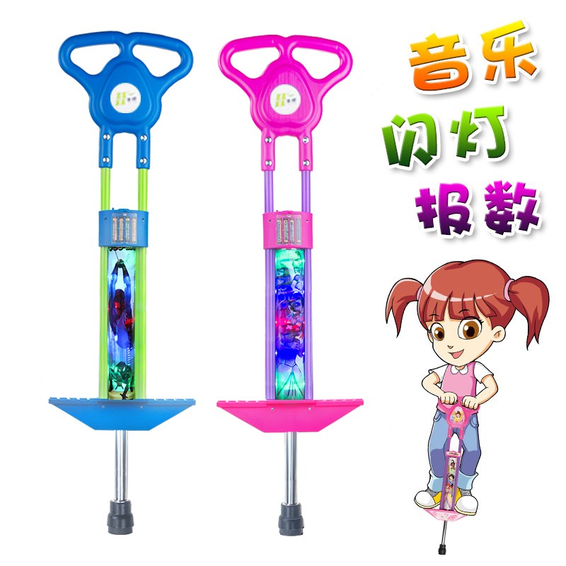 Doll jump Crowhop Frog jump bounce Trainer Jumping stick Bounce student Bouncein the Sports/Yoga/Fitness/Fans supplies , Stepper/Small and medium sized fitness equipment , Doll jump/Bouncing category - from Buy2taobao.com to provide professional Taobao agent buy service