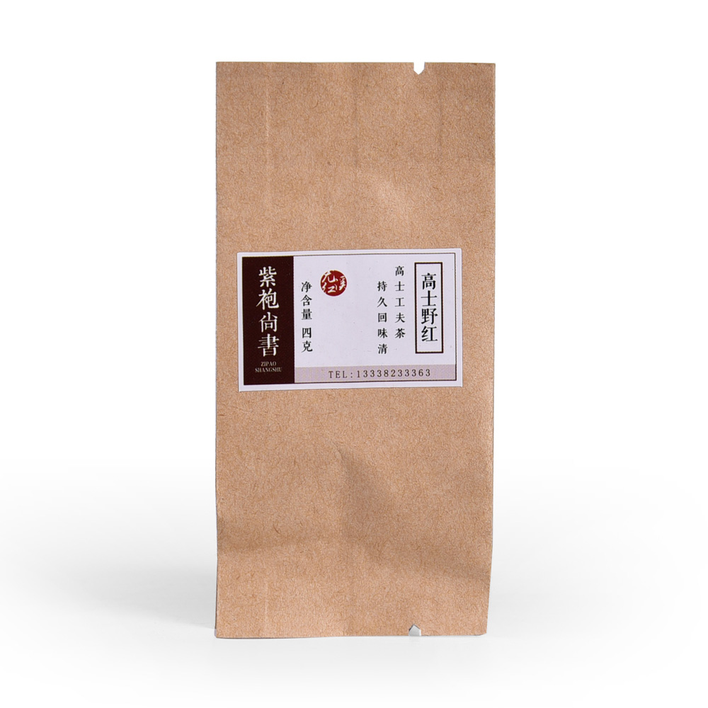 高士村YH0野生紅茶小泡裝2019明前新茶正山小種 千米高山0農藥4g在類目 茶, 紅茶(新), 正山小種中 - 來自Buy2taobao.com提供專業的淘寶代購服務