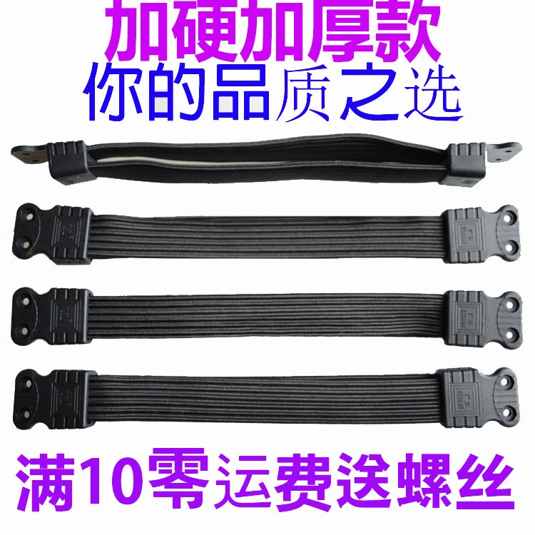 加厚包邮电脑椅子配件健康椅橡皮筋 双层拉绳弹力条松紧橡筋绳条|msdalam kategori perabot kediaman, Aksesori perabot, Bahagian Furniture lain - dari Buy2taobao.com untuk memberikan perkhidmatan ejen Taobao profesional membeli