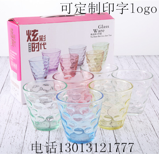 创意礼品 新款炫彩雨点杯六件套 彩色雨点玻璃杯套装促销广告定制|ruв категории посуда, кубок/кубок/чайник, стакан - от Buy2taobao.com для оказания профессиональной услуги покупки агента Taobao