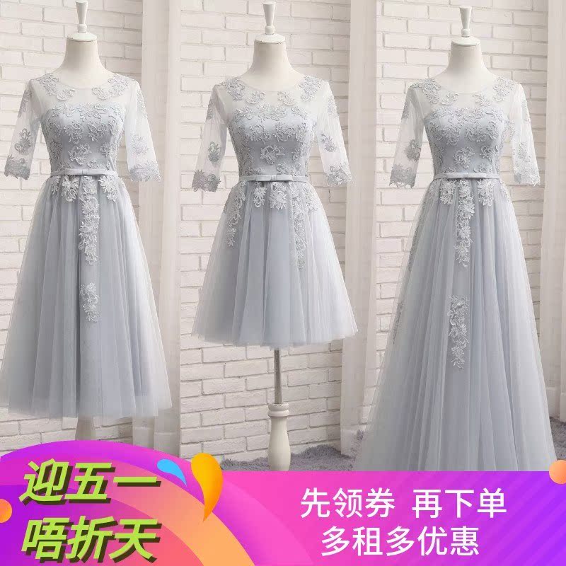 出租伴娘服2019新款夏天韩版伴娘团短款姐妹裙学生中长款礼服大码|msdalam kategori Butik wanita / wanita, perkahwinan/Cheongsam/pakaian, pakaian/malam - dari Buy2taobao.com untuk memberikan perkhidmatan ejen Taobao profesional membeli