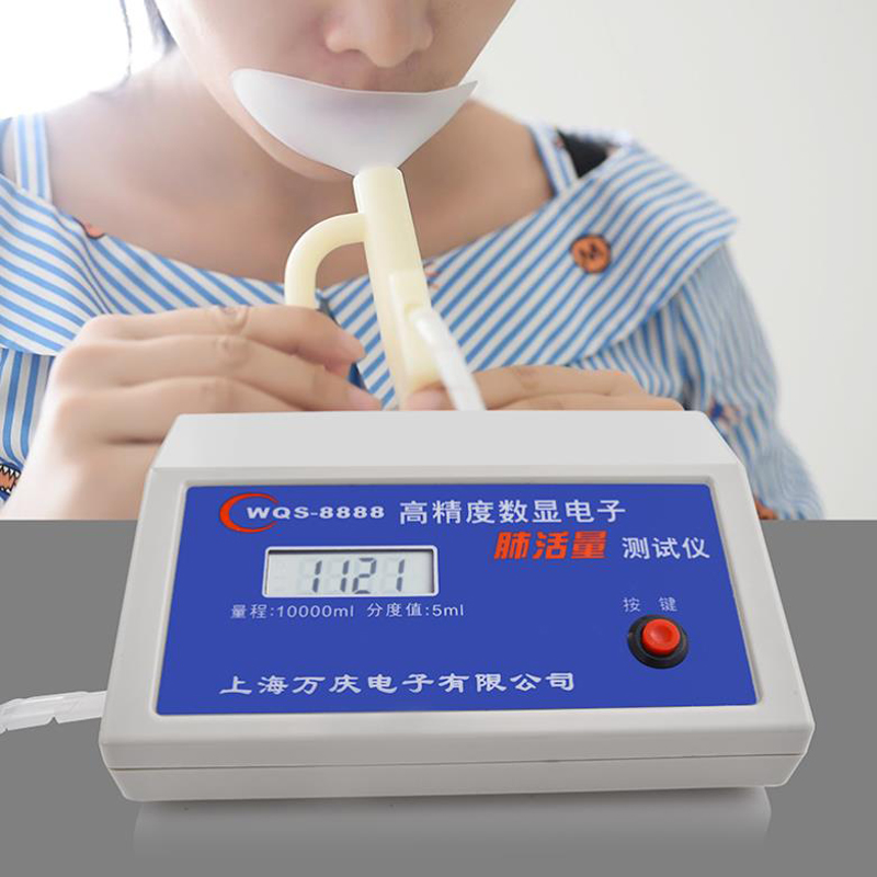 Middle school entrance examination student Electronics FVC Tester FVC Mouthpiece Spirometer pulmonary function testing Measuring instrumentin the Sports/Yoga/Fitness/Fans supplies , Other Sports category - from Buy2taobao.com to provide professional Taobao agent buy service