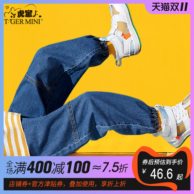 男童装加绒加厚牛仔裤儿童宽松长裤子2019春秋冬新款哈伦裤韩版潮