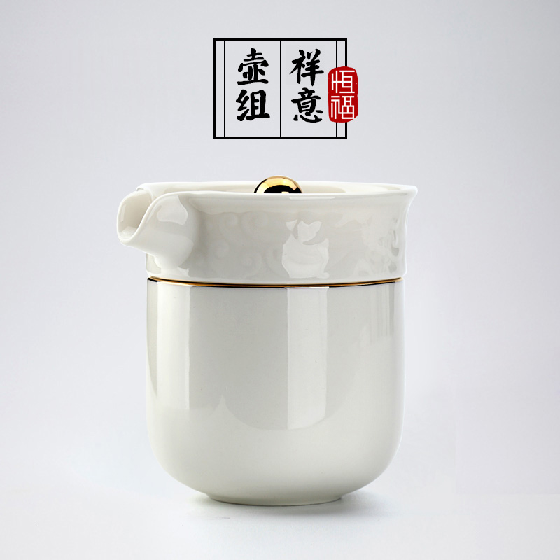恒福茶具功夫茶具旅行茶组景德镇陶瓷快客杯品意祥意意壶杯组在类目 餐饮具, 茶具, 功夫茶具中 - 来自Buy2taobao.com提供专业的淘宝代购服务