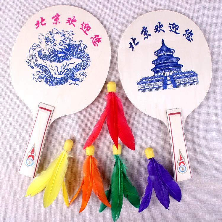 板羽拍包邮正品板羽球拍三毛球拍纯木板天然环保原木羽球拍毽球拍|ruв категории движение/йога/фитнес/фанаты товаров, волан/диаболо/народные движения, 板羽 ракетки - от Buy2taobao.com для оказания профессиональной услуги покупки агента Taobao