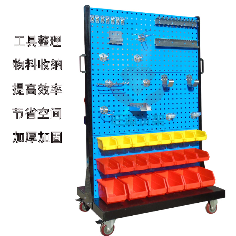包郵五金工具架單面物料架無塵車間工具挂板架雙面物料整理架移動在類目 商業/辦公傢俱, 貨架/展櫃, 五金工具貨架中 - 來自Buy2taobao.com提供專業的淘寶代購服務
