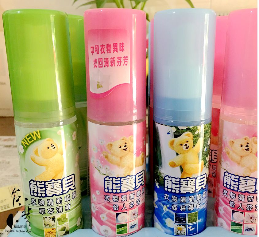 正品台湾进口熊宝贝衣物清新喷雾 除汗臭去除衣服异味 三款可选|msdalam kategori Care pembersih/tuala wanita/kertas/Aromatherapy, deodoran tertutup/Fragrance, wangian udara - dari Buy2taobao.com untuk memberikan perkhidmatan ejen Taobao profesional membeli