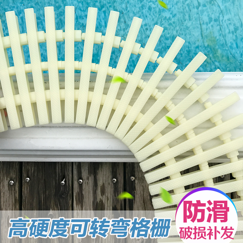 游泳池格栅 水池三接口ABS浴室地沟排水沟水槽塑料盖板溢水篦子在类目 运动/瑜伽/健身/球迷用品, 游乐场/体育场馆设施, 泳池设备中 - 来自Buy2taobao.com提供专业的淘宝代购服务