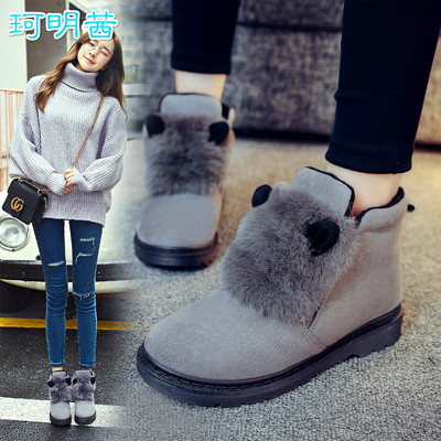 初中学生高中冬季保暖加绒雪地靴女大童韩版百搭二棉鞋冬天的鞋子