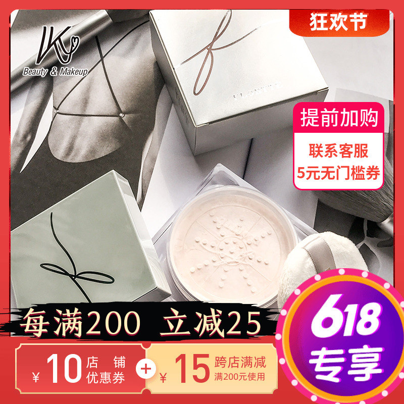 k姐爱美丽 Flortte花洛莉亚润泽丝绒散粉蜜粉轻薄定妆提亮带粉扑|msdalam kategori Alat solek/minyak wangi/kecantikan, serbuk/serbuk longgar - dari Buy2taobao.com untuk memberikan perkhidmatan ejen Taobao profesional membeli