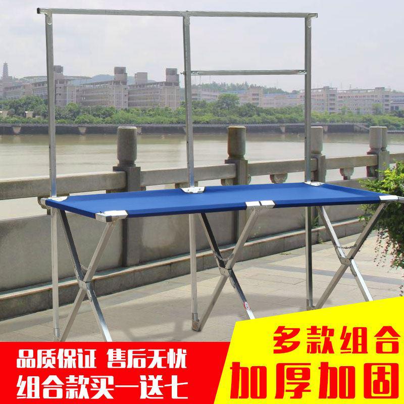 男装衣服户外摆摊货架头绳1.5m轻便广告女装室外货品拆卸收纳茶杯在类目 商业/办公家具, 货架/展柜, 其它货架中 - 来自Buy2taobao.com提供专业的淘宝代购服务