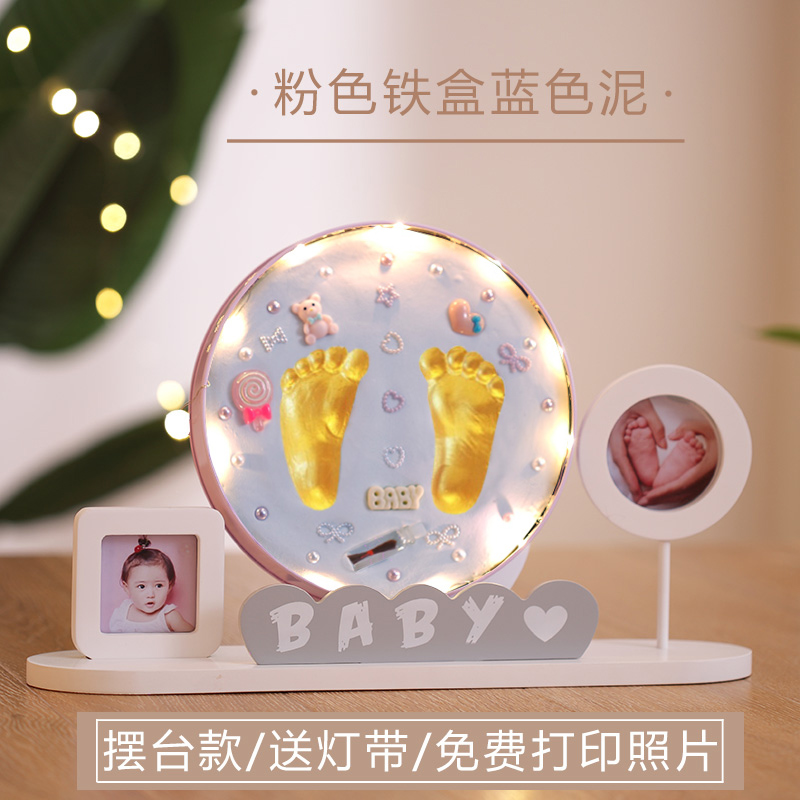 男孩手腳印自制套裝腳丫寶寶手足印泥嬰兒新生兒生日愛的印記滿月在類目 玩具/童車/益智/積木/模型, 寶寶紀念品/個性產品, 手腳印中 - 來自Buy2taobao.com提供專業的淘寶代購服務