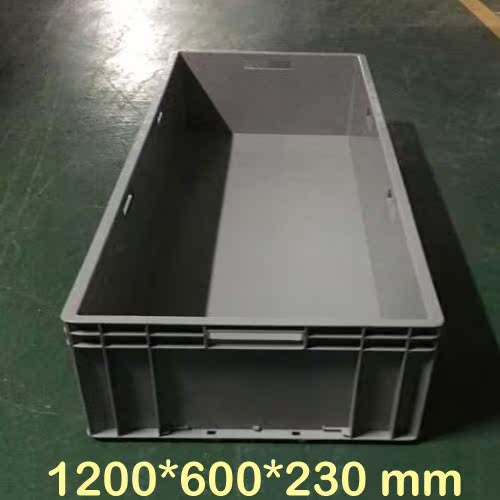 1200*600*230mm塑料周转箱 储物箱 整理箱 杂物收纳箱 中转箱物流|ruв категории транспорт/складирование/логистика, запоминающее устройство, оборотный ящик/коробка для хранения/ящик - от Buy2taobao.com для оказания профессиональной услуги покупки агента Taobao