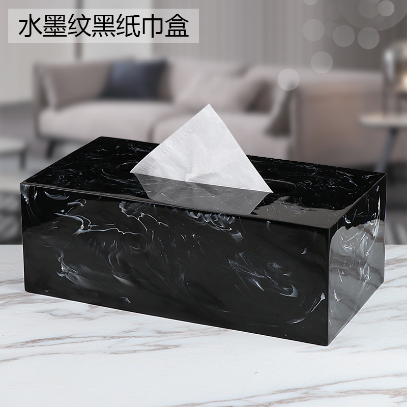 抽巾盒北欧ins风纸巾盒客厅简约大理石纹纸巾盒办公室轻奢纸抽盒在类目 收纳整理, 家庭收纳用具, 收纳套, 纸巾套中 - 来自Buy2taobao.com提供专业的淘宝代购服务