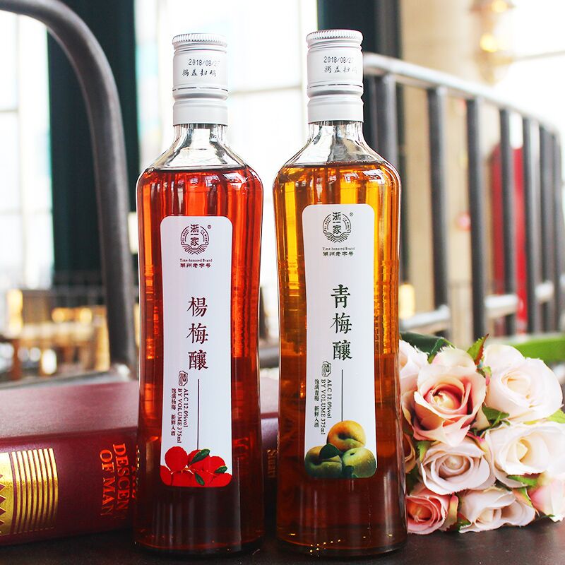 【两种口味】浙一家杨梅酒青梅酒女士少女花果酒组合浙江特产送礼|msdalam kategori Liquor, Penyediaan arak/Wine - dari Buy2taobao.com untuk memberikan perkhidmatan ejen Taobao profesional membeli