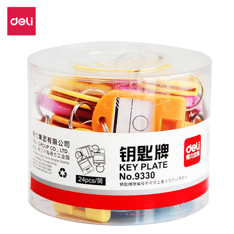 得力鑰匙牌彩色分類管理鑰匙扣 鑰匙保管箱使用 經濟實用加厚號碼牌吊牌可挂牌酒店賓館塑料標簽牌公司分類牌在類目 電子詞典/電紙書/文化用品, 其它文化用品中 - 來自Buy2taobao.com提供專業的淘寶代購服務