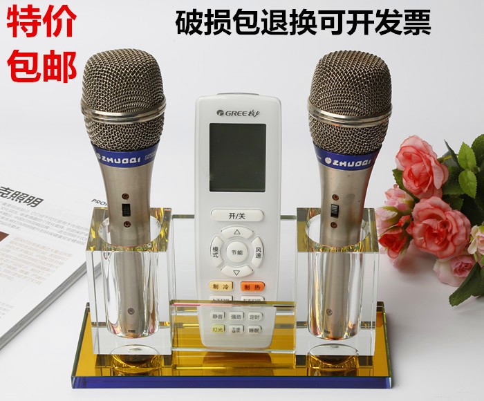 KTV Microphone stand Microphone Multifunction tissue boxes desktop Remote Control Holder hotel Podium trainin the Musical Instruments/Guitar/Piano/Fitting , MIDI Musical Instruments/Computer Music , Microphone clip/Microphone stand category - from Buy2taobao.com to provide professional Taobao agent buy service