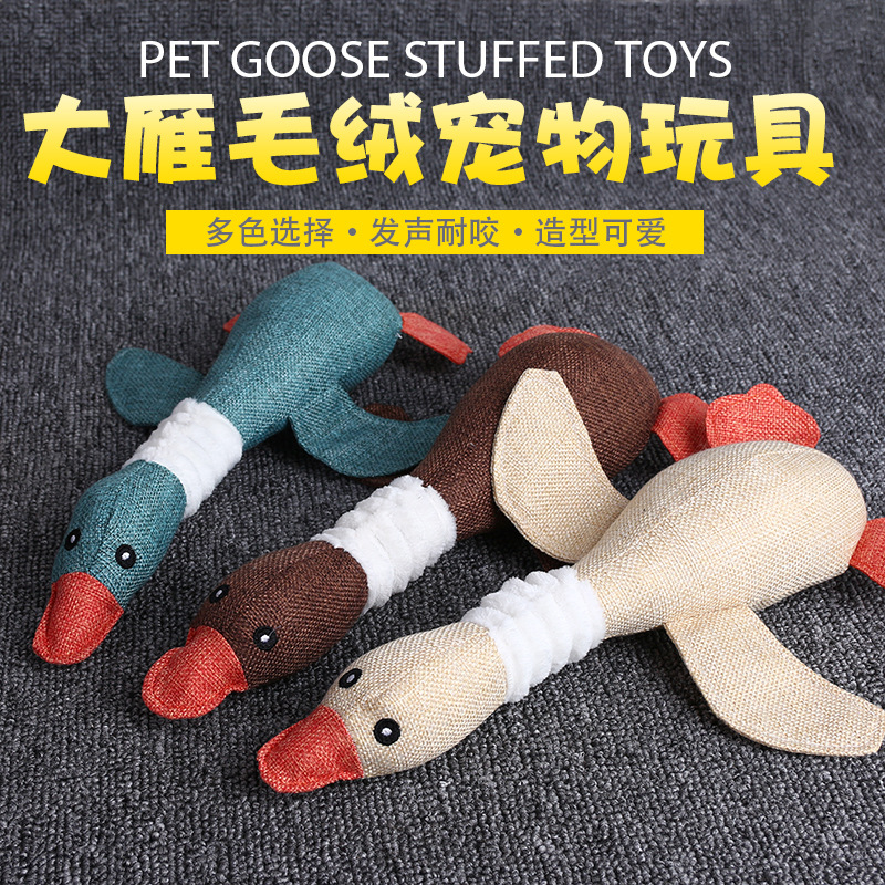 宠物玩具 新款麻布发声大雁磨牙耐咬动物毛绒狗玩具|msdalam kategori haiwan peliharaan/makanan haiwan dan bekalan, Cat/Mainan anjing, mainan lain - dari Buy2taobao.com untuk memberikan perkhidmatan ejen Taobao profesional membeli