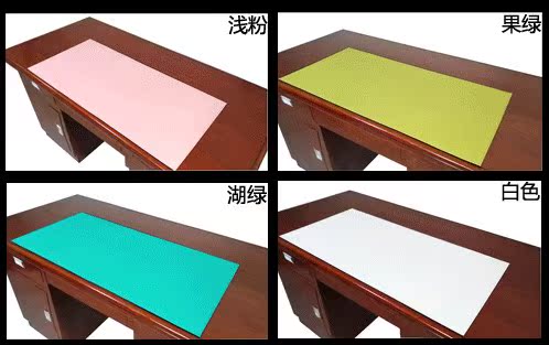 绿色垫子写字垫板办公桌面垫硬面超大号纯学生书桌儿童可爱长方形在类目 电脑硬件/显示器/电脑周边, 电脑周边, 鼠标垫/贴/腕垫中 - 来自Buy2taobao.com提供专业的淘宝代购服务