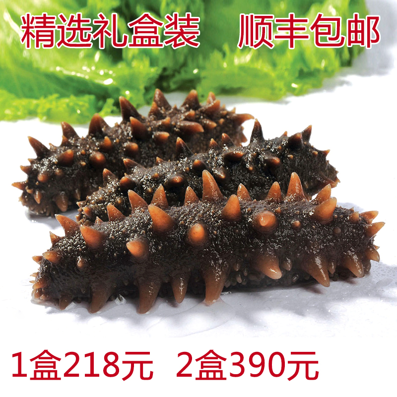 Captain Seafood Wild sea cucumber superior quality sea cucumber dried food precooked and ready to be eaten sea cucumber Japonicus Gift boxin the Aquatic meat/Fresh fruits and vegetables/Cooked , Seafood/Aquatic/Product , Sea cucumber category - from Buy2taobao.com to provide professional Taobao agent buy service
