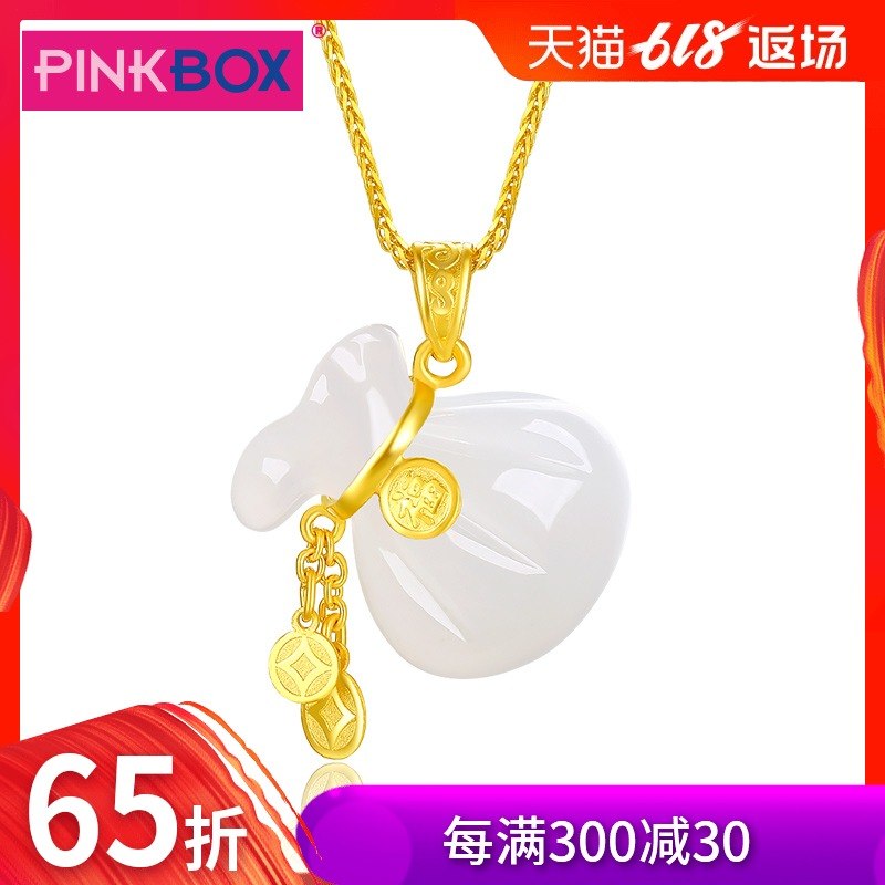 PINKBOX/娉饰珠宝和田玉吊坠女款黄金镶白玉福袋挂坠送家人在类目 珠宝/钻石/翡翠/黄金, 和田玉, 颈饰中 - 来自Buy2taobao.com提供专业的淘宝代购服务