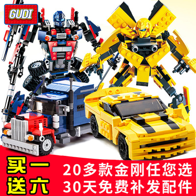 兼容乐高古迪积木拼装变形机器人大黄蜂金刚机甲玩具男孩星钻积木