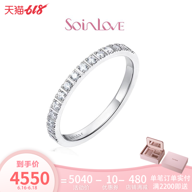 SOINLOVE 时光相机系列铂金镶钻戒指钻戒VU31 礼品推荐 小礼品在类目 珠宝/钻石/翡翠/黄金, 铂金/PT(新), 其他中 - 来自Buy2taobao.com提供专业的淘宝代购服务
