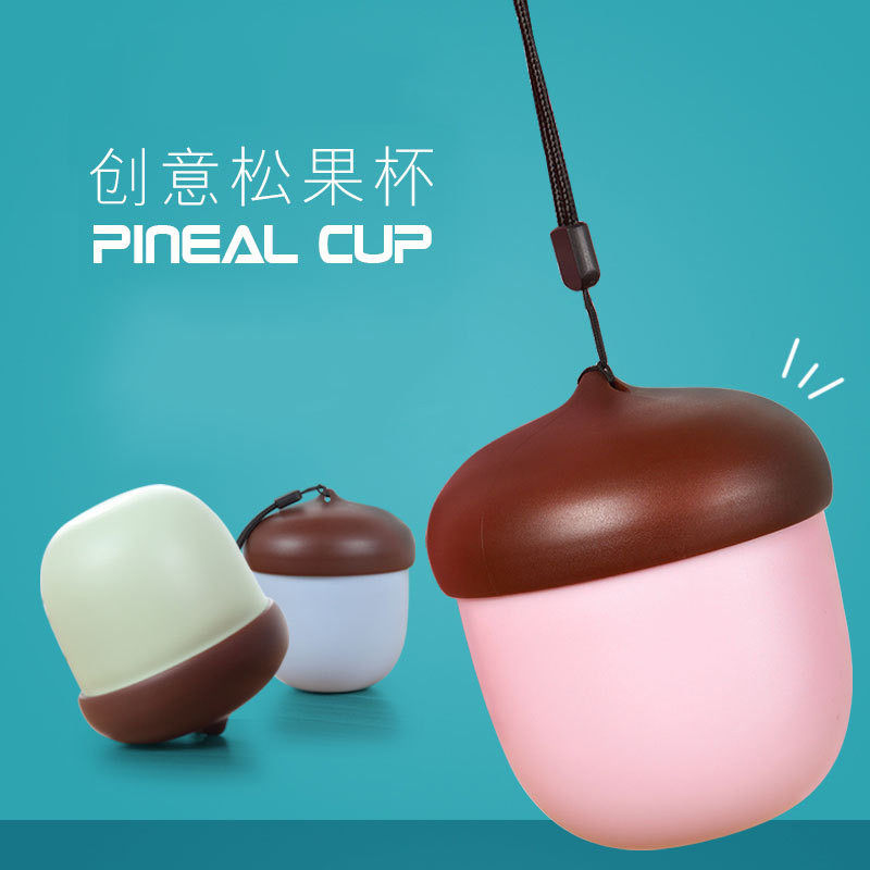 夏季水杯 创意松果茶杯随手杯塑料学生杯子办公室便携带茶格手杯|ruв категории кухня/посуда, посуда, другие - от Buy2taobao.com для оказания профессиональной услуги покупки агента Taobao