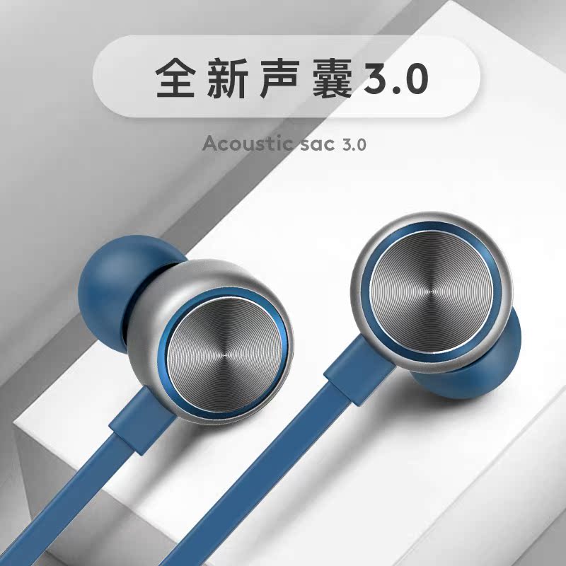 唐麦 F50 高音质耳机入耳式有线重低音手机电脑通用k歌HIFI挂耳塞|ruв категории видео электрических приборов, наушники/наушники - от Buy2taobao.com для оказания профессиональной услуги покупки агента Taobao