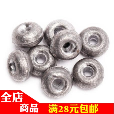 Abacus lead sinkers 15g~ 60g Macaroni lead sinkers Beads fall Lead bite Clip lead Positioning lead sinkers Beads fallin the Outdoor/Mountaineer/Camping/Travel Goods , Fishing equipment , Plummet category - from Buy2taobao.com to provide professional Taobao agent buy service