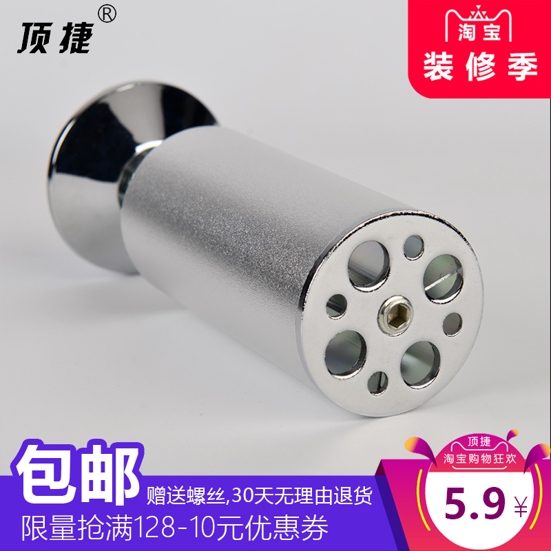 可定制高度家具脚腿床脚茶几脚电视厨柜脚桌脚柜子脚圆形五金脚|ruв категории основы строительных материалов, бытовой техники, мебель и оборудование, мебель мат - от Buy2taobao.com для оказания профессиональной услуги покупки агента Taobao
