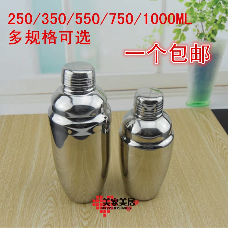 加厚鸡尾酒调酒器奶茶雪克杯雪克壶手摇不锈钢奶茶店雪克杯摇酒杯在类目 餐饮具, 酒壶/酒杯/酒具, 调酒器中 - 来自Buy2taobao.com提供专业的淘宝代购服务