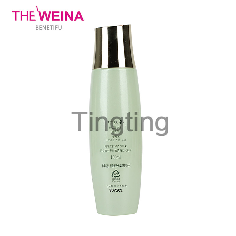 正品包邮 上海韩国维娜化妆品叶玫香清爽化妆水130ml 清爽补水