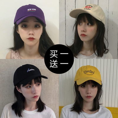 帽子女春夏季鸭舌帽韩版潮休闲百搭学生情侣街头刺绣遮阳棒球帽男